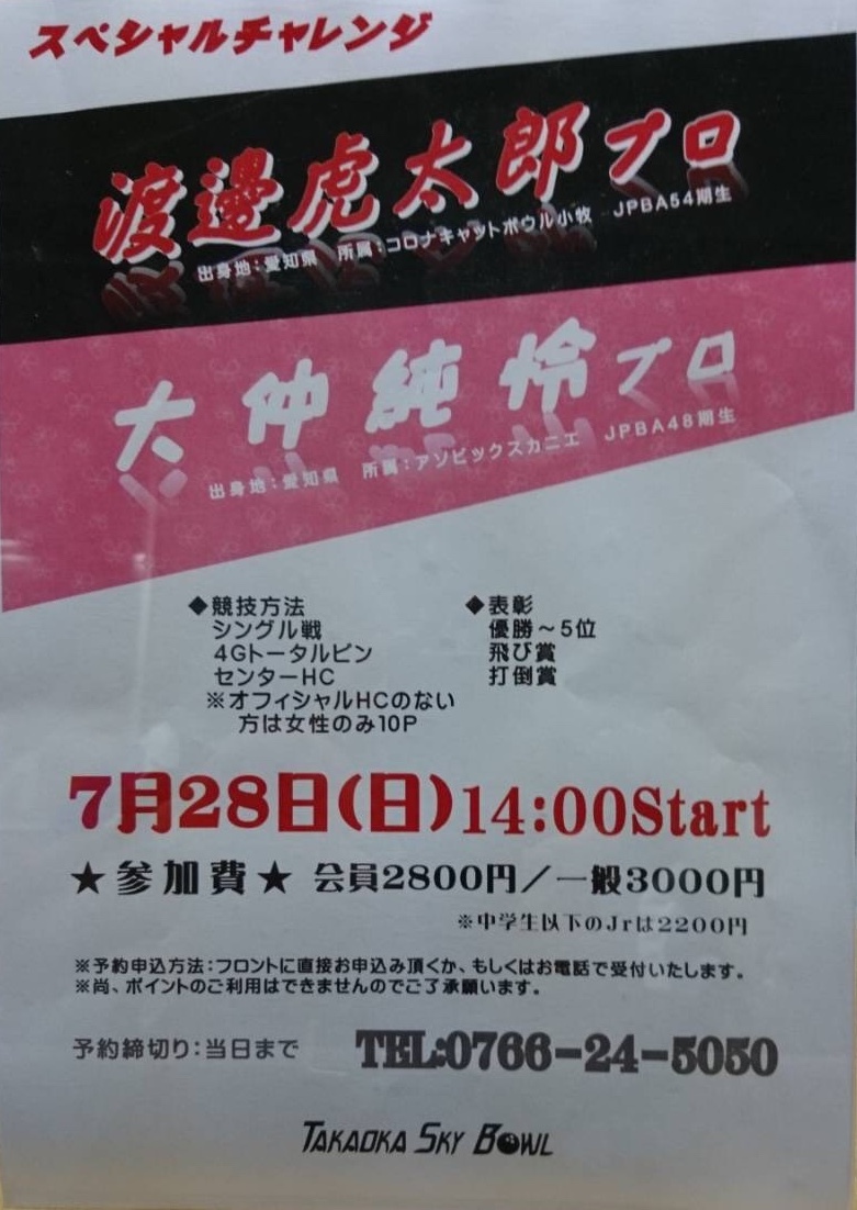 b0405373_05390470.jpeg