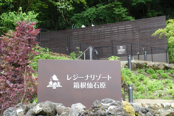 c0357573_09174922.jpg
