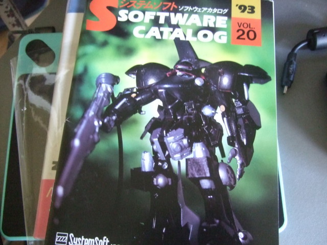 最近買ったロボゲー関連のもの201977_f0128873_07041245.jpg