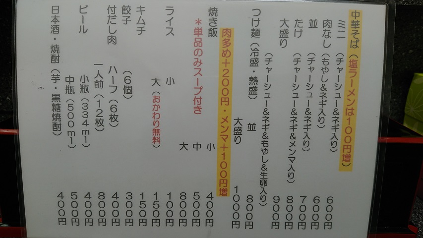 f0051283_13305270.jpg