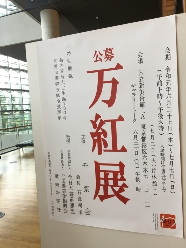 b0335286_15443222.jpeg