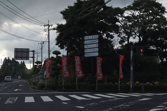 d0181492_22560157.jpg