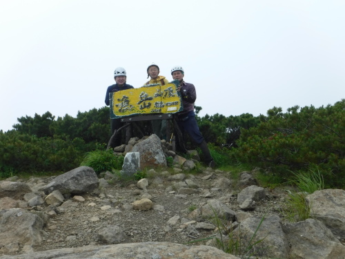 f0297492_16010801.jpg