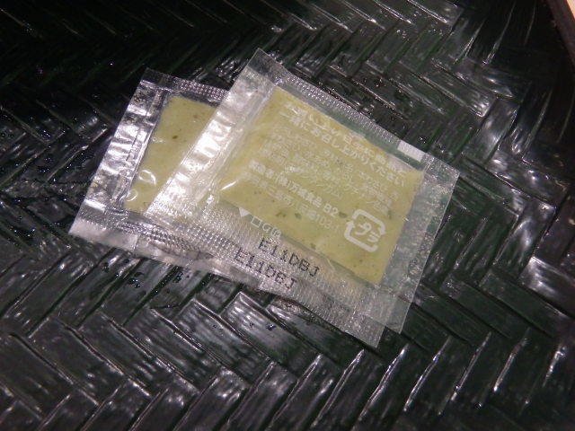 c0118393_09222754.jpg