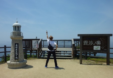 b0154394_23070997.jpg