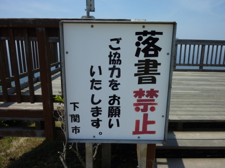 b0154394_23215703.jpg