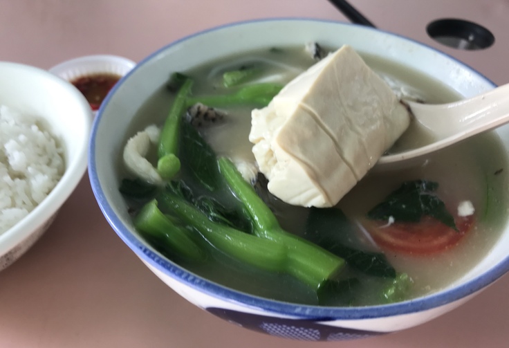 Whampoaでは やはり FishSoup が食べたくなる!_c0212604_7375967.jpg