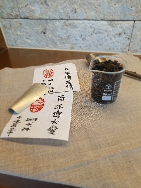 b0182708_16564509.jpg