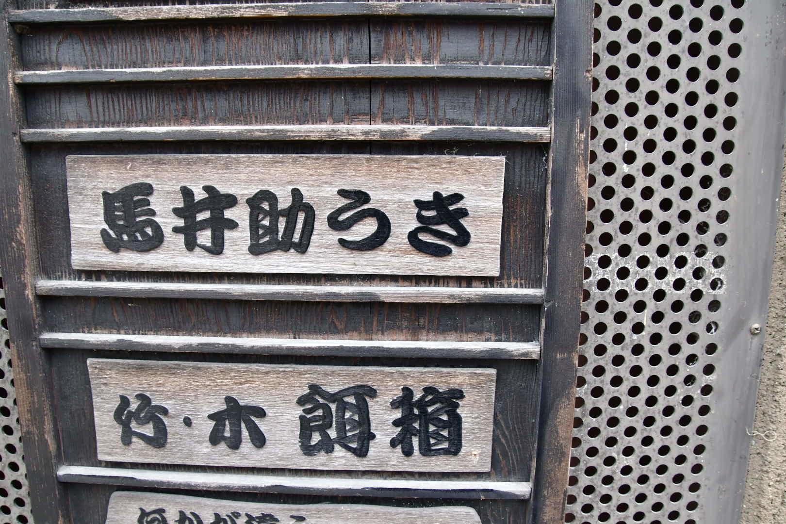 京都旅 2019 その3_b0223512_22332908.jpeg
