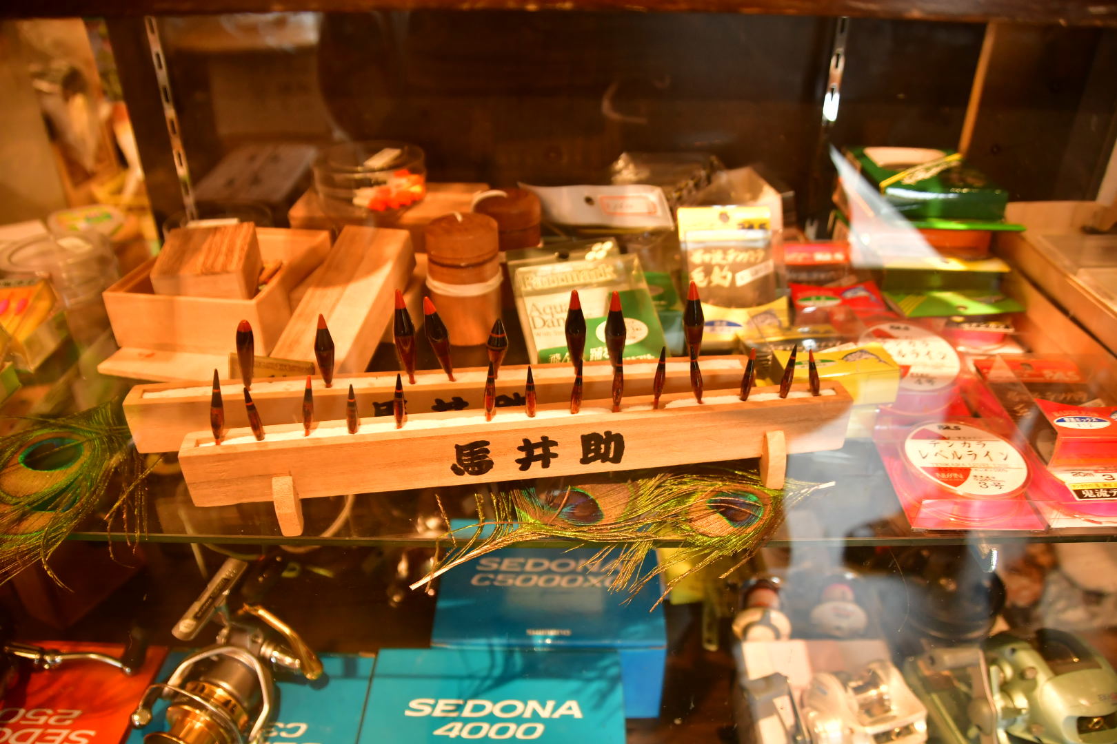 京都旅 2019 その3_b0223512_22343748.jpeg