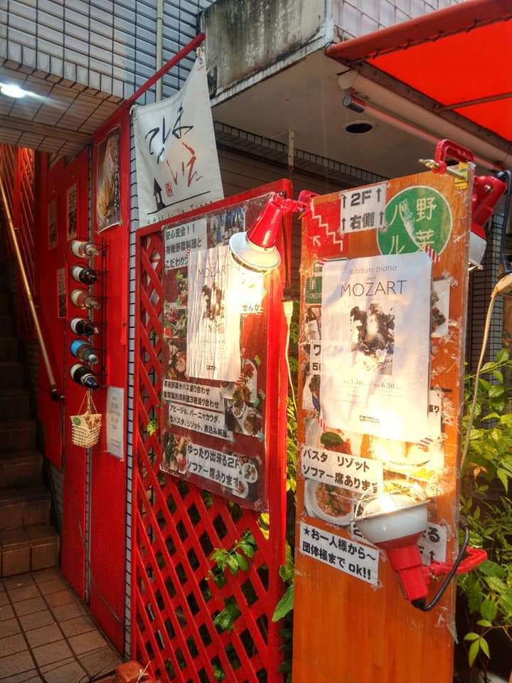 モーツァルトと旅するピアノ2019.6.30 piano trio 報告④終了おまけ_b0169513_00101669.jpg