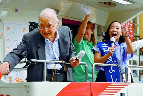 不破哲三前議長が吉良候補へのへの支持を訴え_e0260114_191041100.jpg