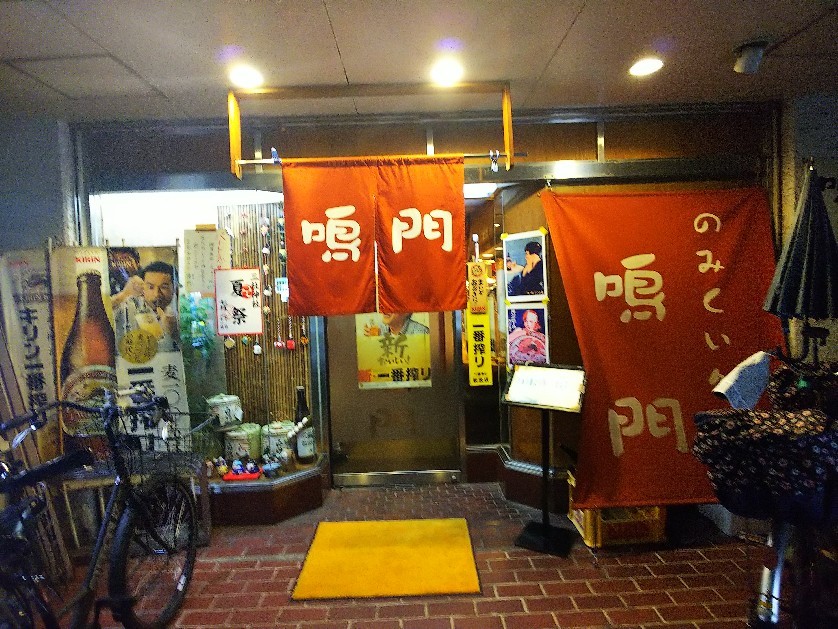 a0098418_23121498.jpg