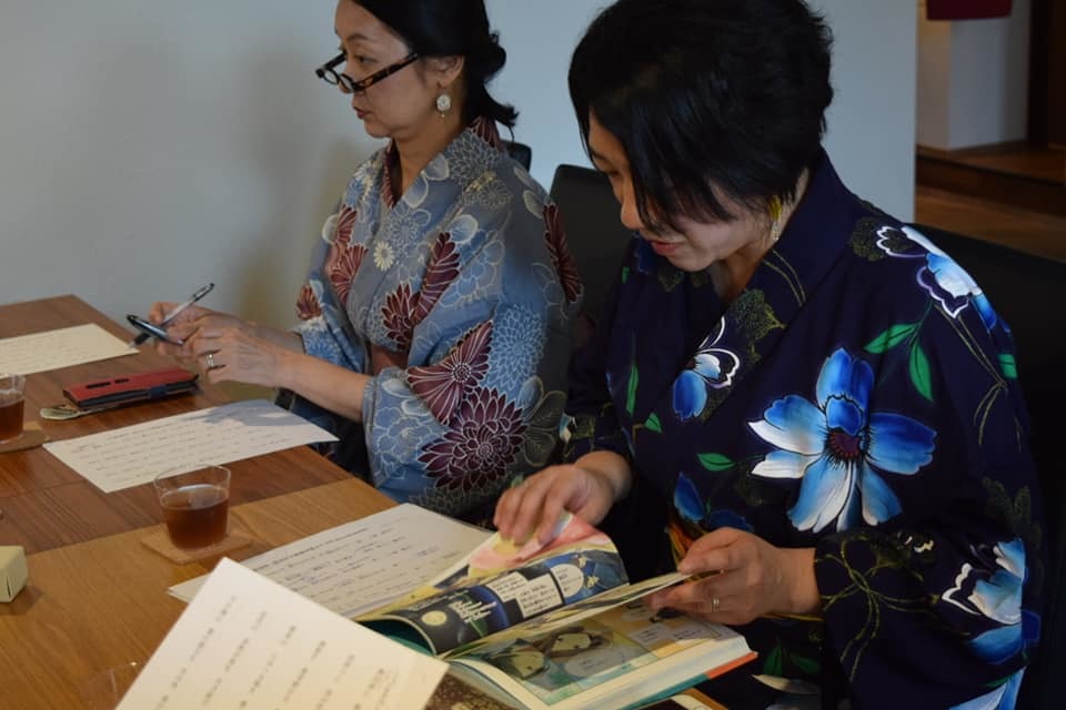 令和記念!浴衣で万葉集を読もう 七夕afternoon_a0126418_11491604.jpg