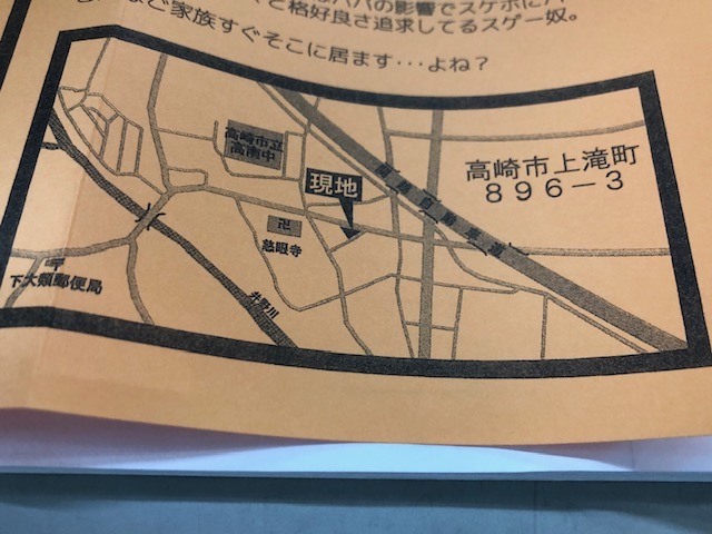 e0264523_09585466.jpeg