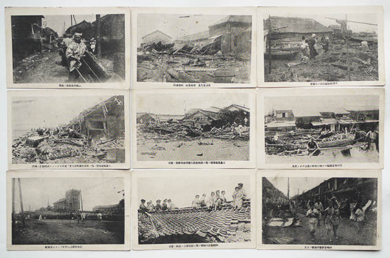 絵葉書 東京洲崎遊郭大暴風雨の惨状/他 モノクロ写真9枚 戦前 絵葉書 東京洲崎遊郭大暴風雨の惨状/他 モノクロ写真9枚 戦前