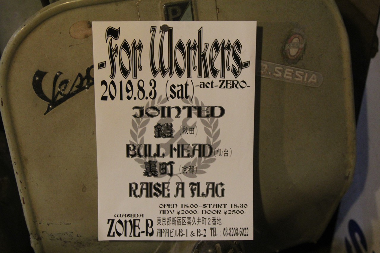 f0225627_105368.jpg