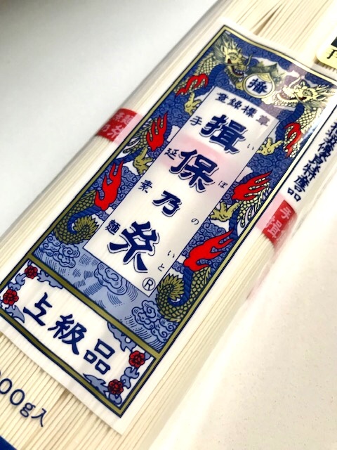 七夕そうめん&ファーマーズマーケットでお買い物_d0269832_21550011.jpeg