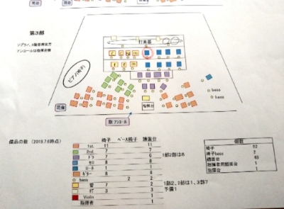 c0330749_07384394.jpg
