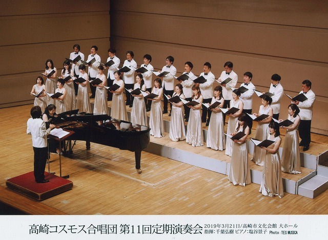 第11回定期演奏会 御礼_d0097259_18234618.jpg