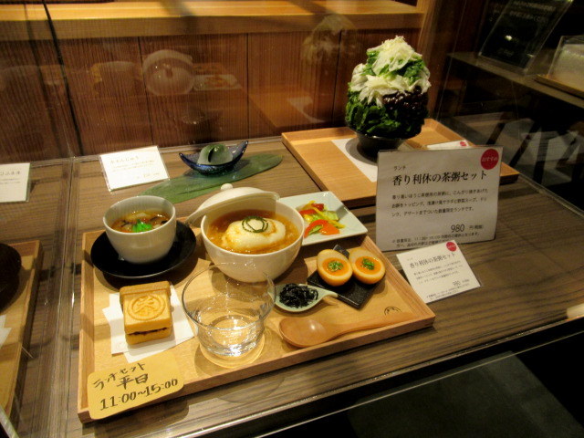 f0236260_18315502.jpg