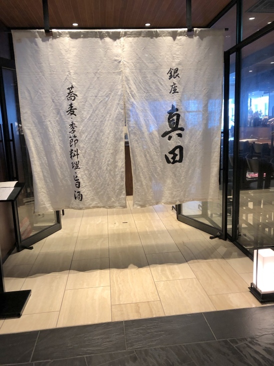 f0363961_17001676.jpeg