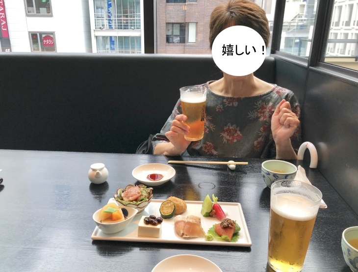 f0363961_17003256.jpeg