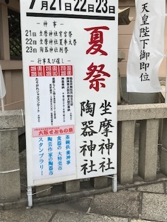 f0256164_14013787.jpg