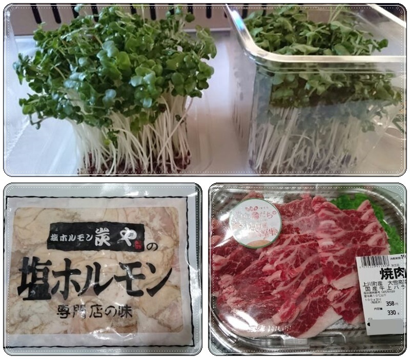名古屋フェアで山ちゃん_b0236665_22441085.jpg