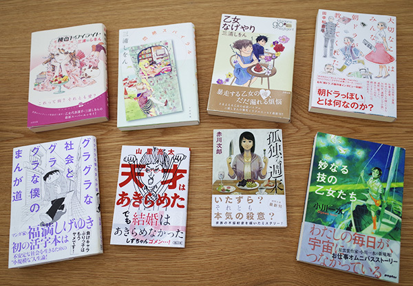デザイナー募集します 本 のデザイン ナルティス ーnarti S Blogー デザイナー募集します 本 のデザイン ナルティス ーnarti S Blogー