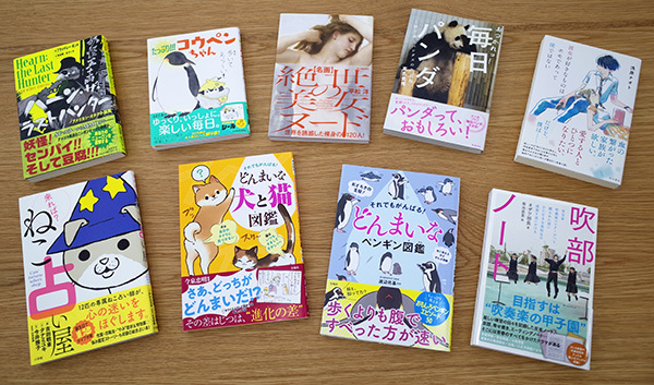 デザイナー募集します!_c0048265_12312458.jpg