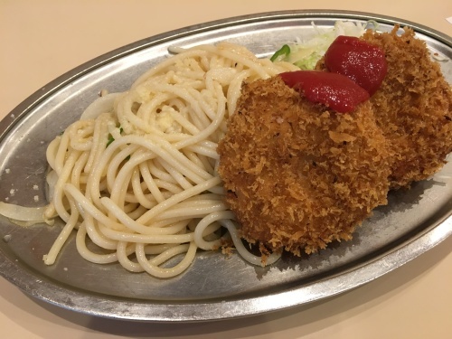 洋食屋 大越  ★_e0151566_16532038.jpeg