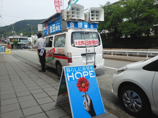 f0061067_14153894.jpg