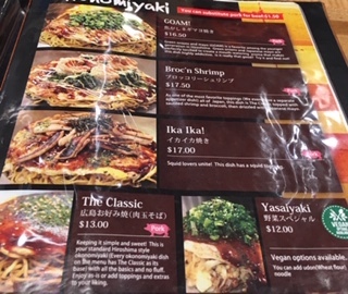 リトルトーキョーで広島風のお好み焼き_e0350971_07412495.jpg