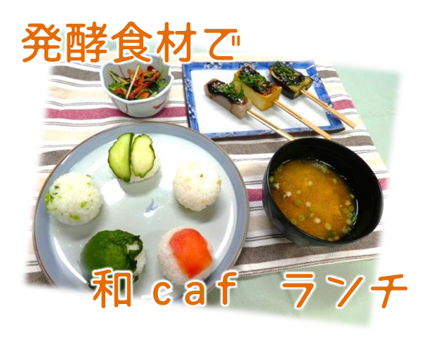 7月6日(土)の体験入学のご報告_d0073476_15515213.png