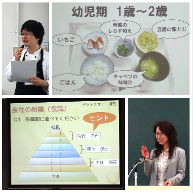 7月6日(土)の体験入学のご報告_d0073476_15521220.png