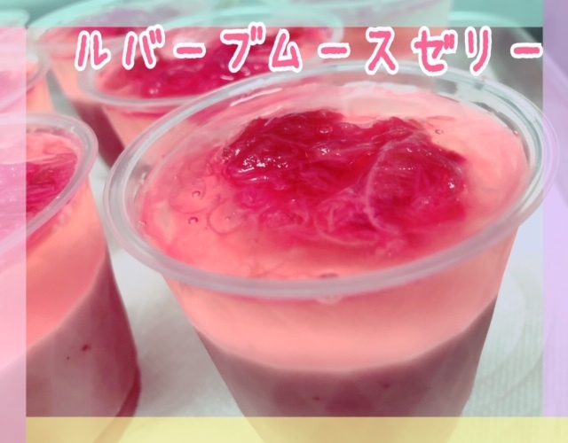 New Sweets【あんずﾌﾟﾘﾝ.ﾙﾊﾞｰﾌﾞﾑｰｽｾﾞﾘｰ】_d0233577_21392923.jpg