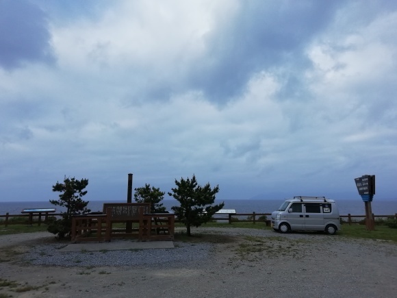 c0212083_07523781.jpg