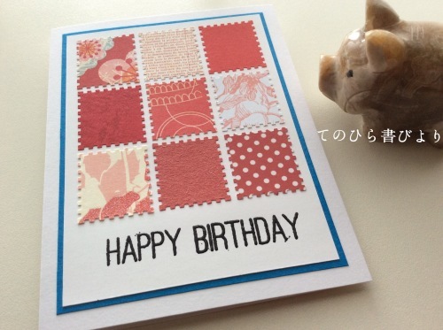 Let’s create a weekly card & show off! #27 7月誕生日カード#1_d0285885_10261389.jpeg