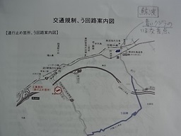 e0155085_19395583.jpg