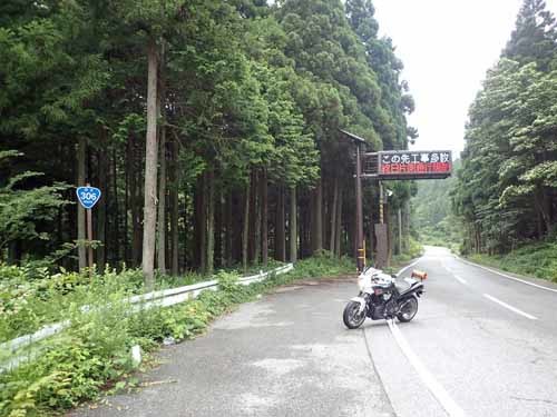 MT-01 OS 40  鞍掛峠 冠山峠_a0339187_11552478.jpg