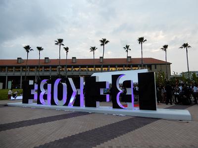 「BE KOBE」しおさい公園に。_b0051598_22054130.jpg