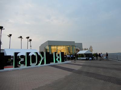 「BE KOBE」しおさい公園に。_b0051598_22054611.jpg