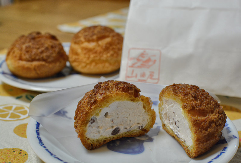 山田屋の和シュー Ar75ts