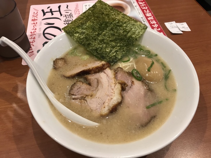 半ちゃーしゅー麺 @ らーめん専門店 小川本店_c0212604_13283811.jpg