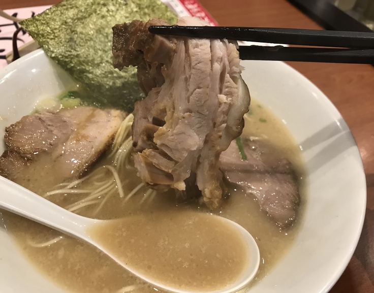 半ちゃーしゅー麺 @ らーめん専門店 小川本店_c0212604_1347221.jpg