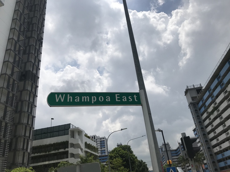 ワンポアからゲイランバルへ♪_c0212604_7165238.jpg
