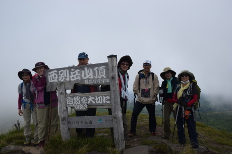 2019年6月28日、花の西別岳799mから摩周湖を見下ろす絶景の摩周岳857mへ_c0242406_14202380.jpg