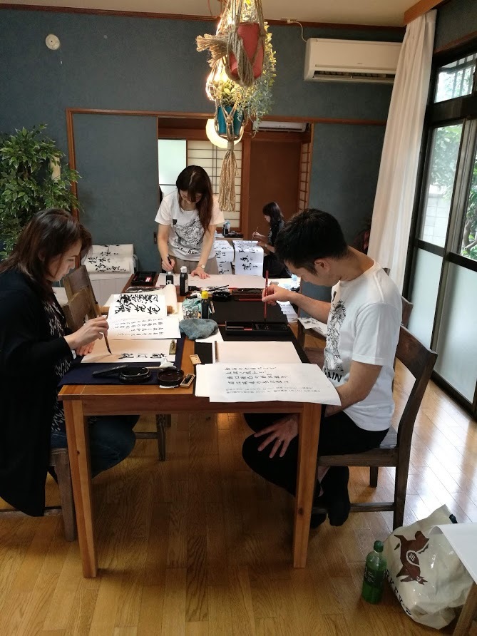 李惠書道塾 夏のイベント_c0114110_10133054.jpg