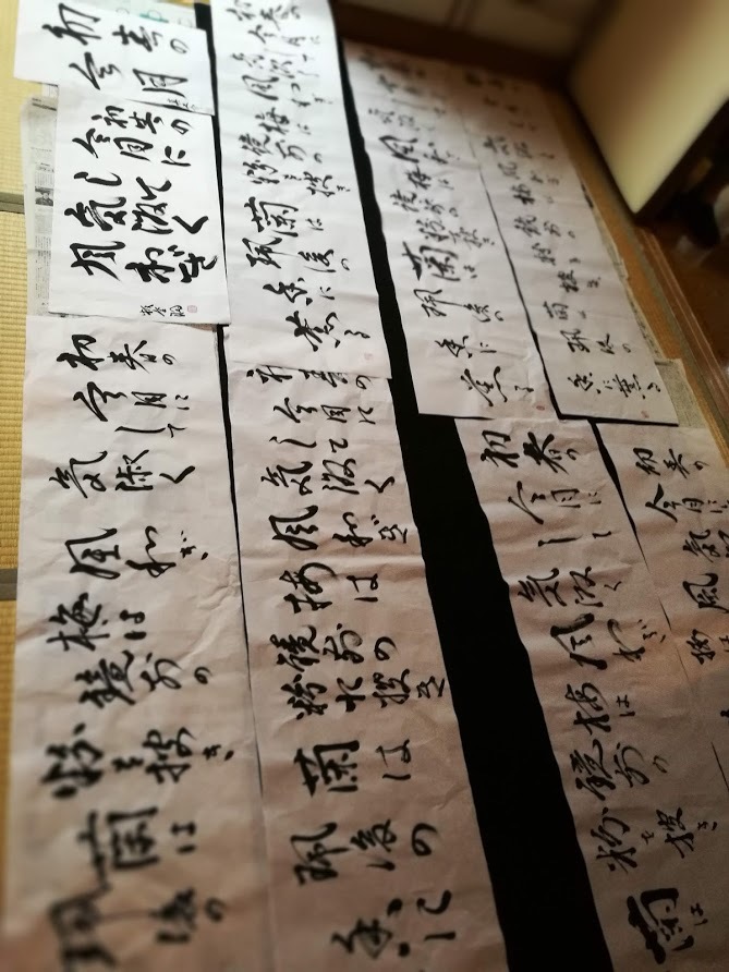 李惠書道塾 夏のイベント_c0114110_10193681.jpg